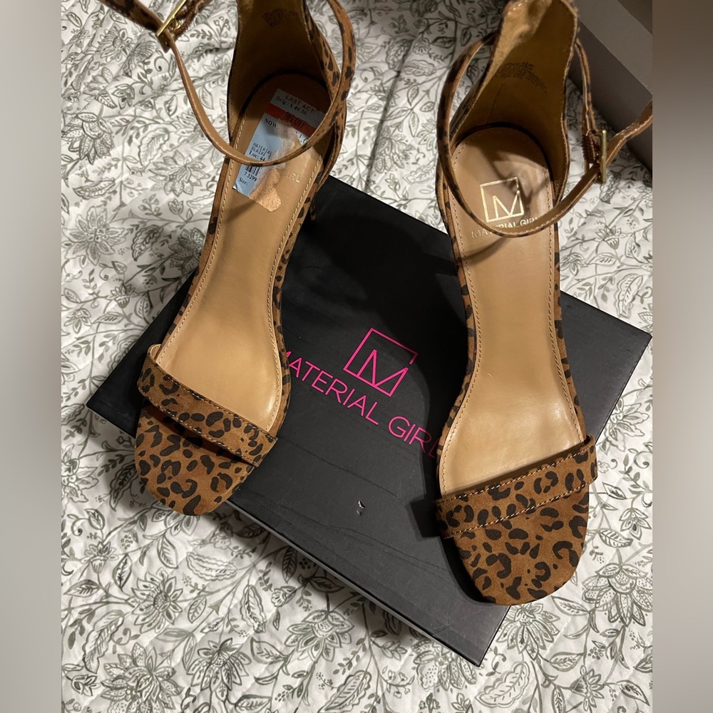 Material Girl Brown Leopard Print Ankle-Strap Heels